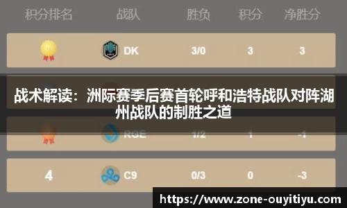 欧亿体育平台