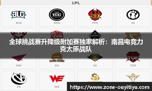 欧亿体育官方网站