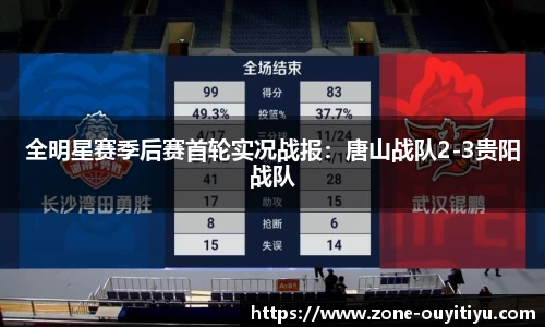 欧亿体育官方网站
