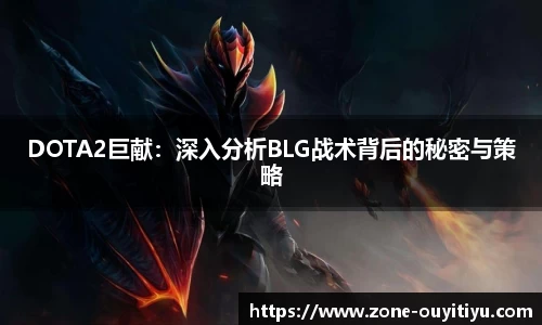 欧亿体育官方网站