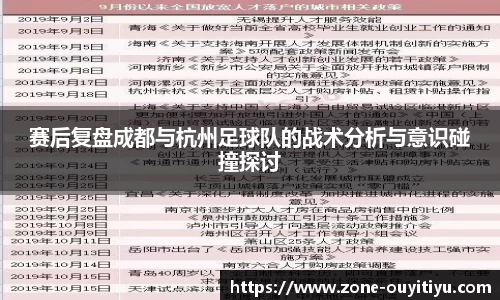 欧亿体育注册登录
