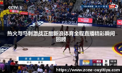 欧亿体育注册登录