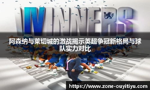 欧亿体育注册登录