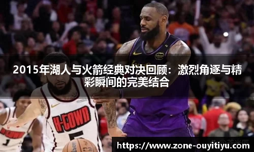 欧亿体育注册登录